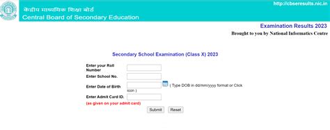 Board 10th, 12th Results 2023 Live: ICSE, ISC, GSEB, RBSE.